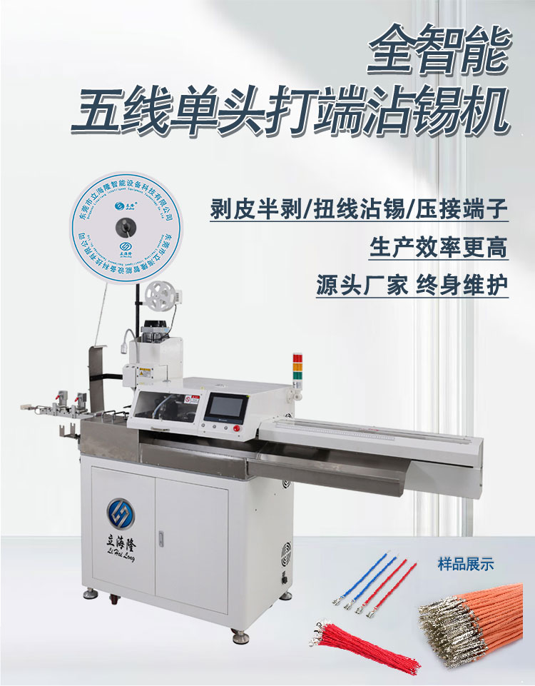 520詳情頁_01 520詳情頁_01