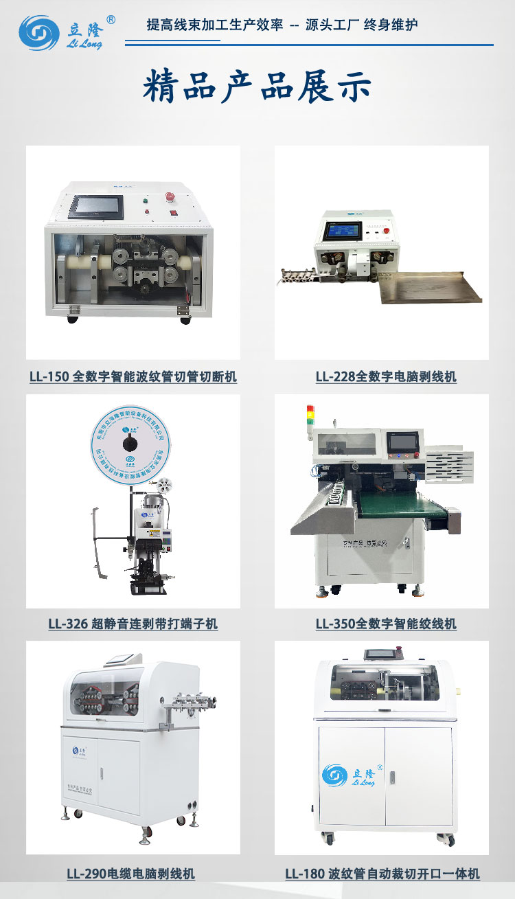 160詳情頁_05 160詳情頁_05